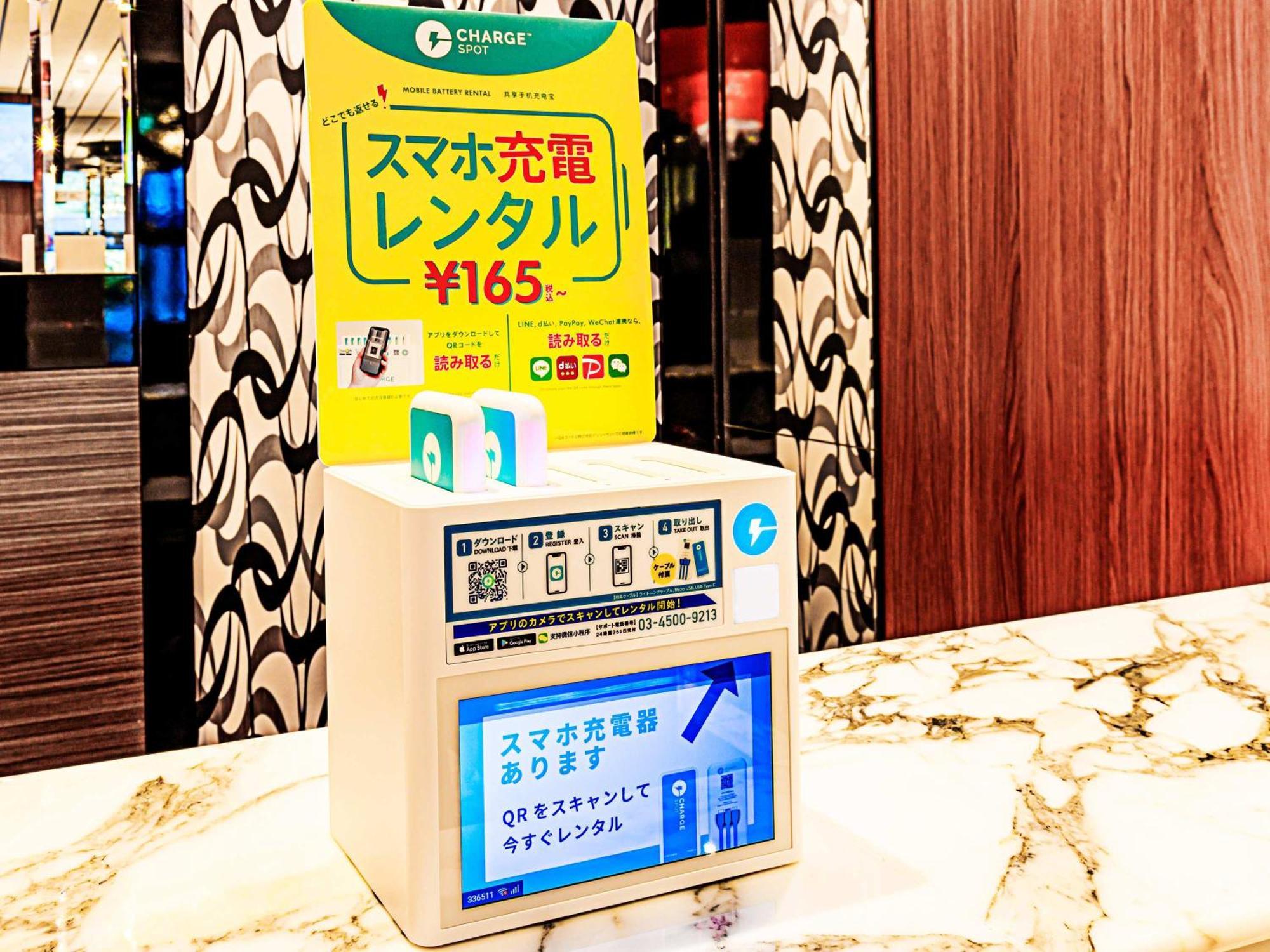 Apa Hotel Nagoya Sakae Exterior foto
