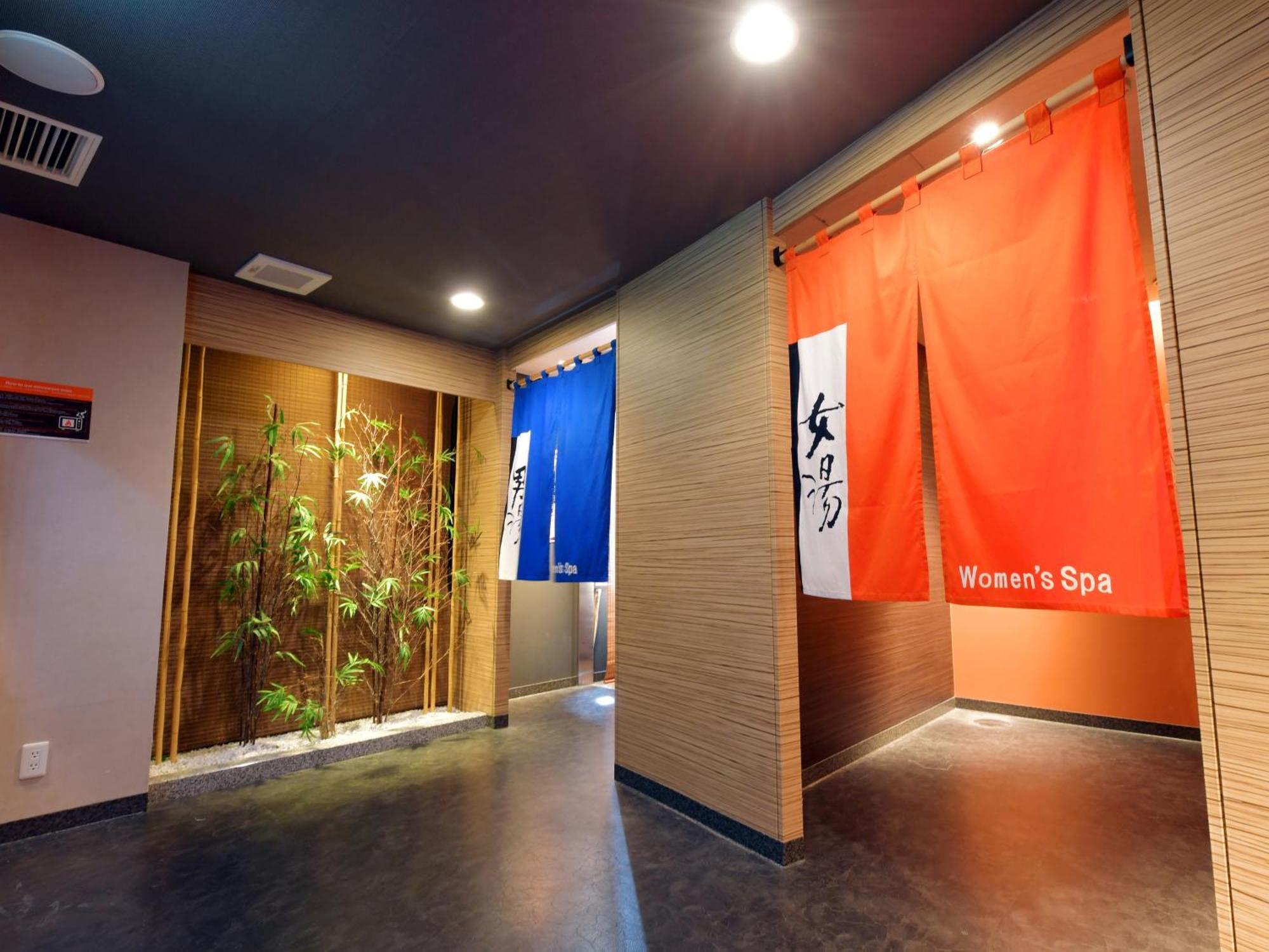 Apa Hotel Nagoya Sakae Exterior foto